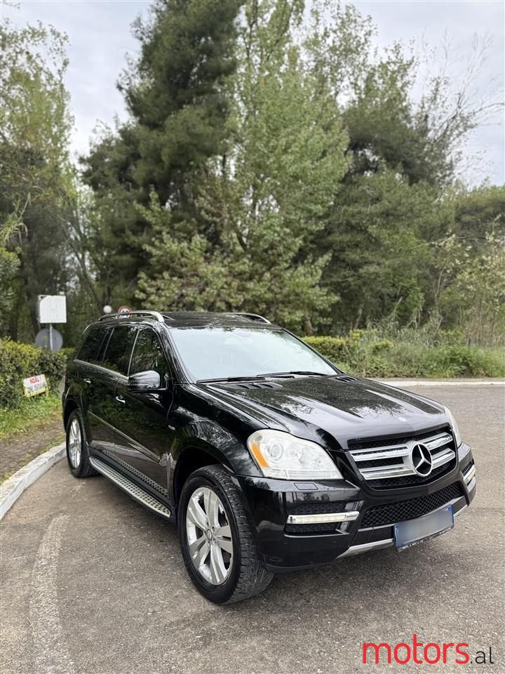 2013' Mercedes-Benz 350 photo #6