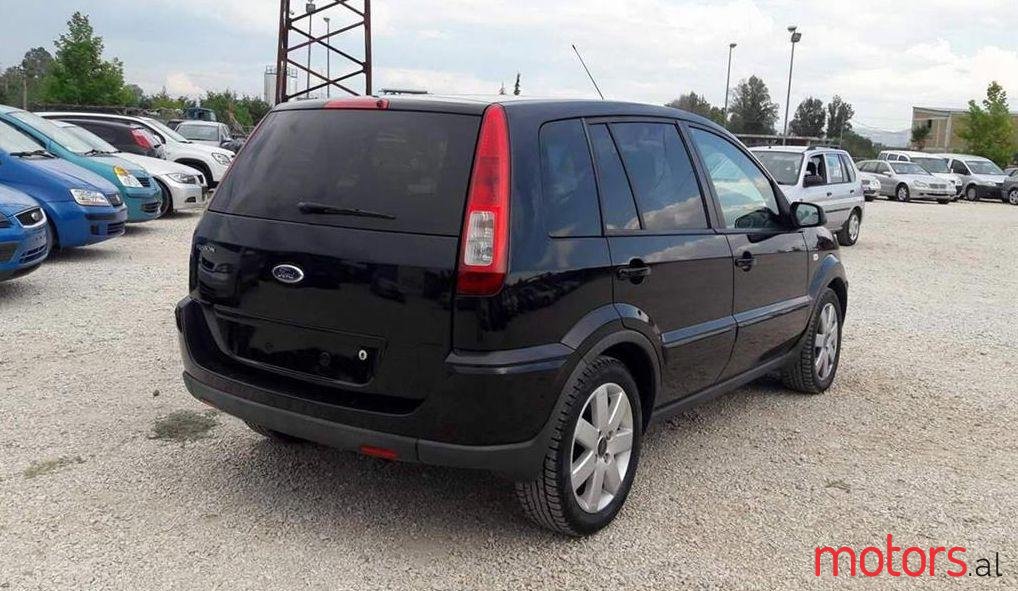 2006' Ford Fusion photo #1