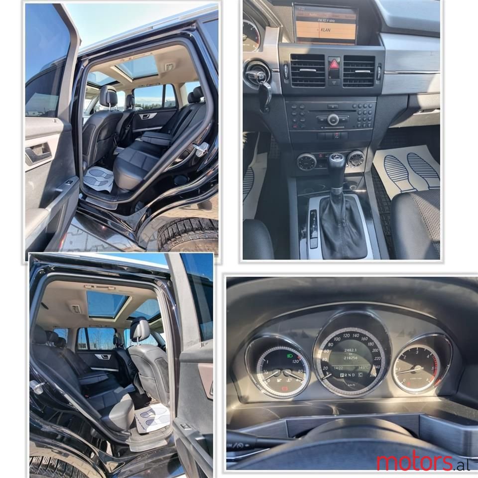 2010' Mercedes-Benz 220 photo #5