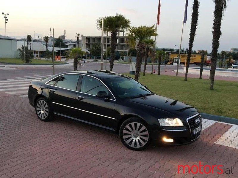 2008' Audi A8 photo #1