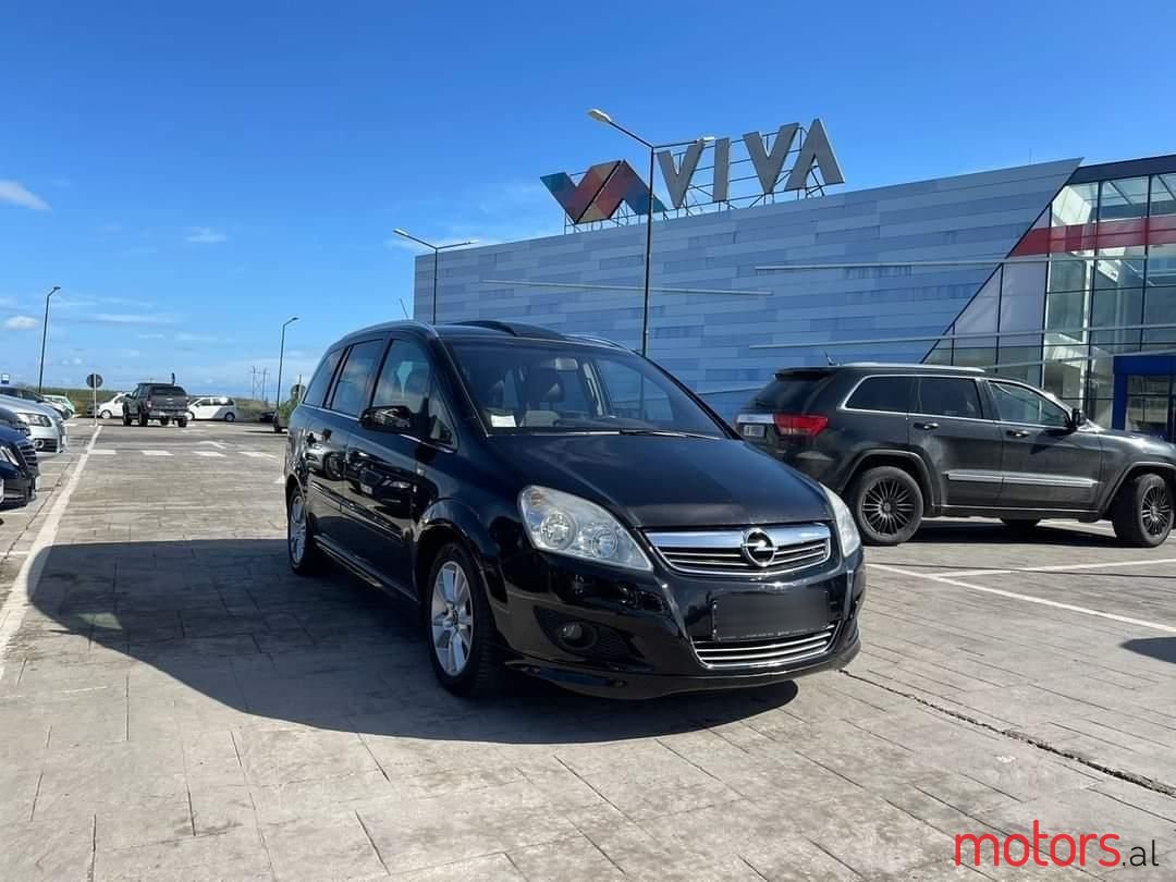 2008' Opel Zafira photo #1