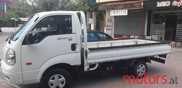 2005' Kia K2500 photo #1