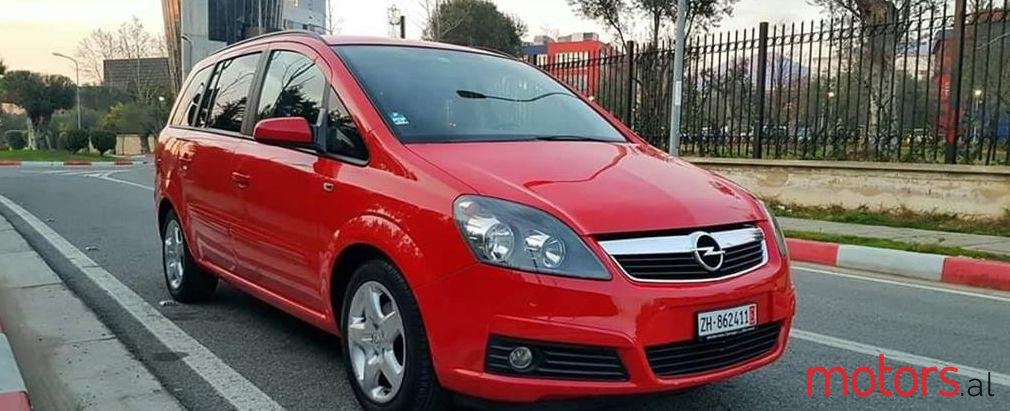 2007' Opel Zafira photo #1
