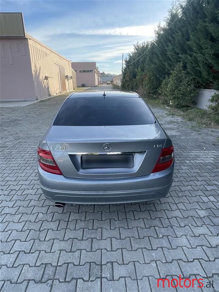 2007' Mercedes-Benz 220 photo #2