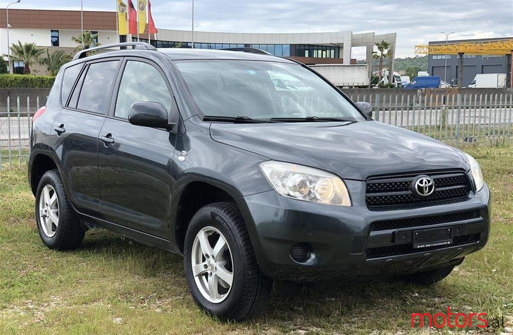 2008' Toyota RAV4 photo #2