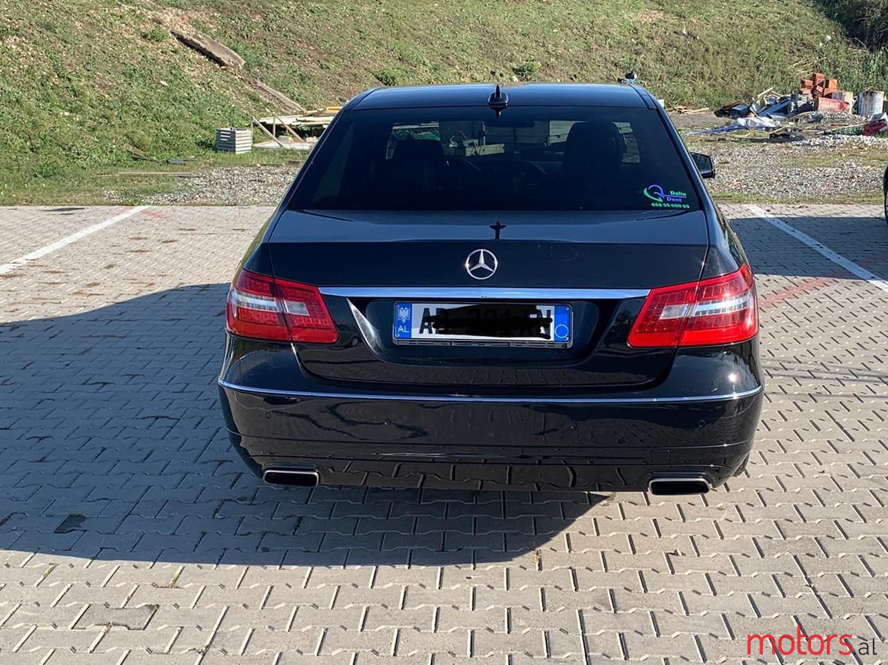 2012' Mercedes-Benz E 220 photo #6