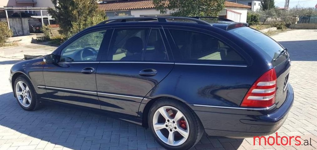 2005' Mercedes-Benz 220 photo #1