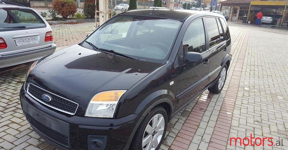 2007' Ford Fusion photo #1