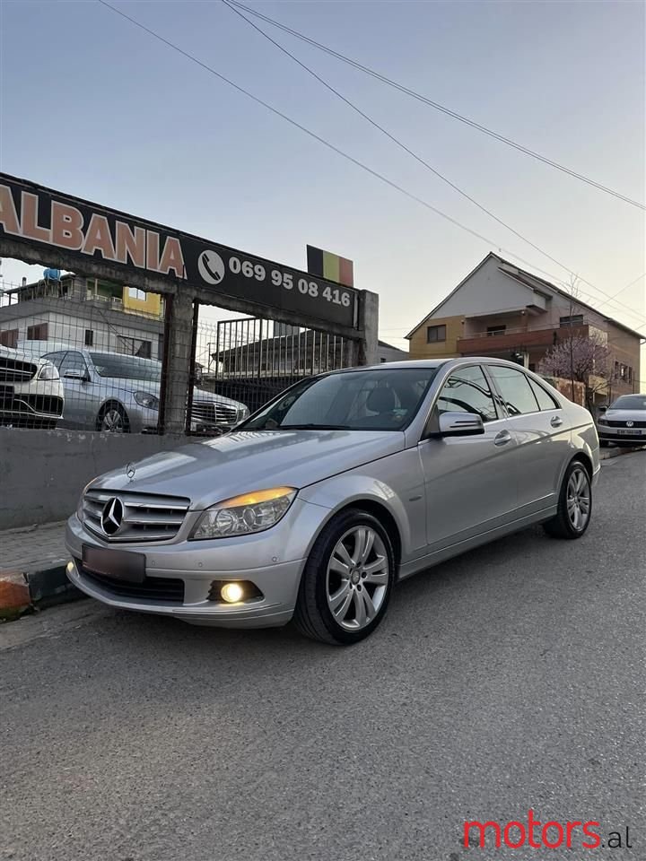 2009' Mercedes-Benz C 200 photo #1