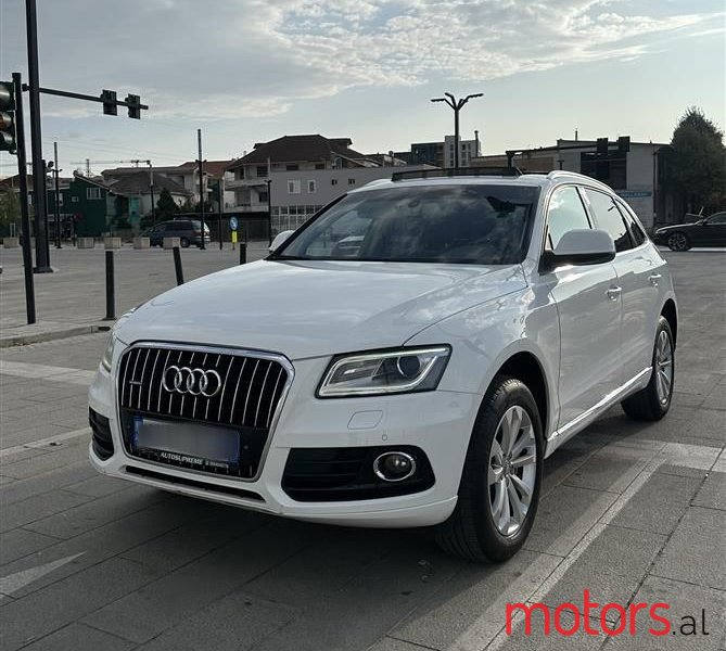 2015' Audi Q5 photo #1