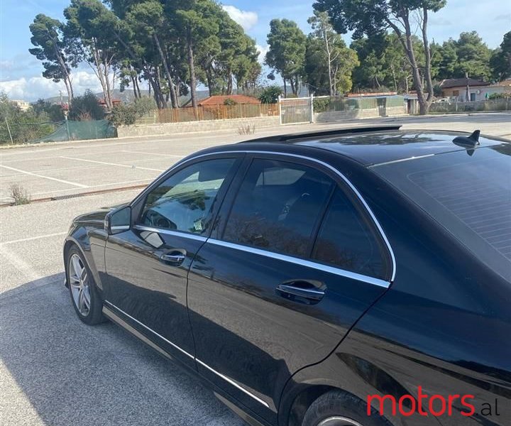 2014' Mercedes-Benz 250 photo #5