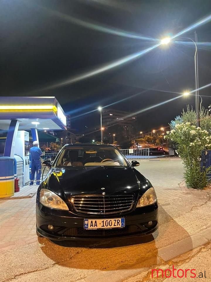 2006' Mercedes-Benz S 550 photo #4