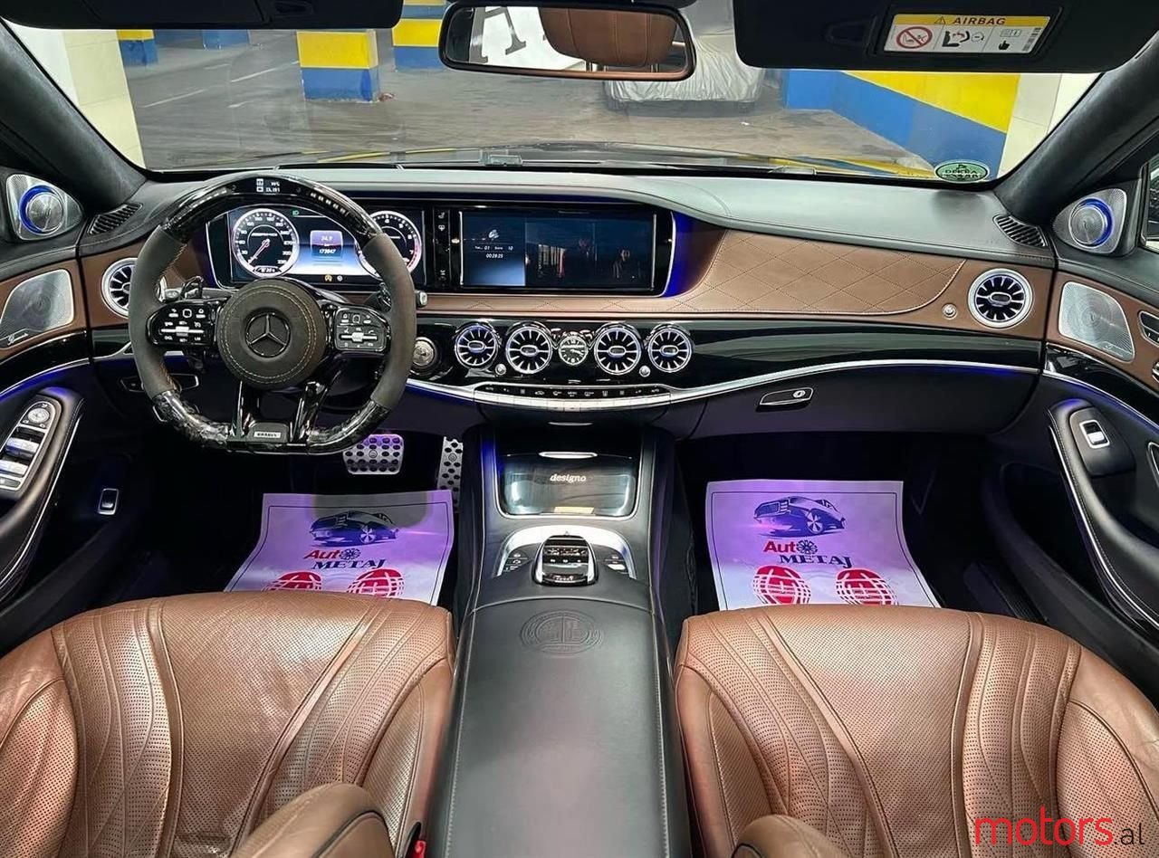 2014' Mercedes-Benz S 63 AMG photo #1