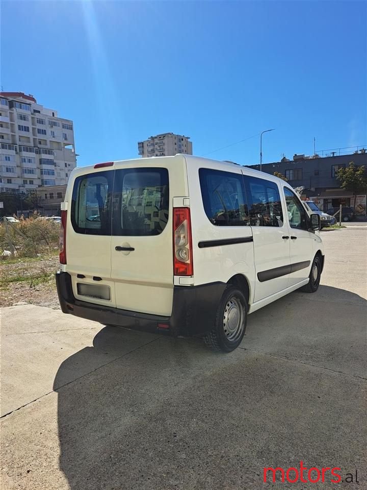 2008' Peugeot Expert photo #3