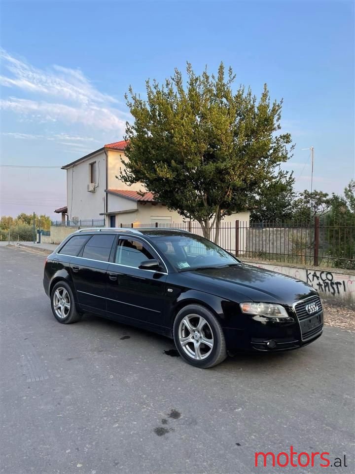 2007' Audi A4 photo #1