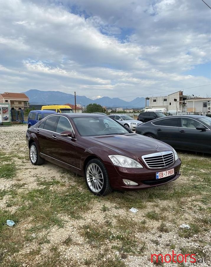 2007' Mercedes-Benz S 320 photo #1