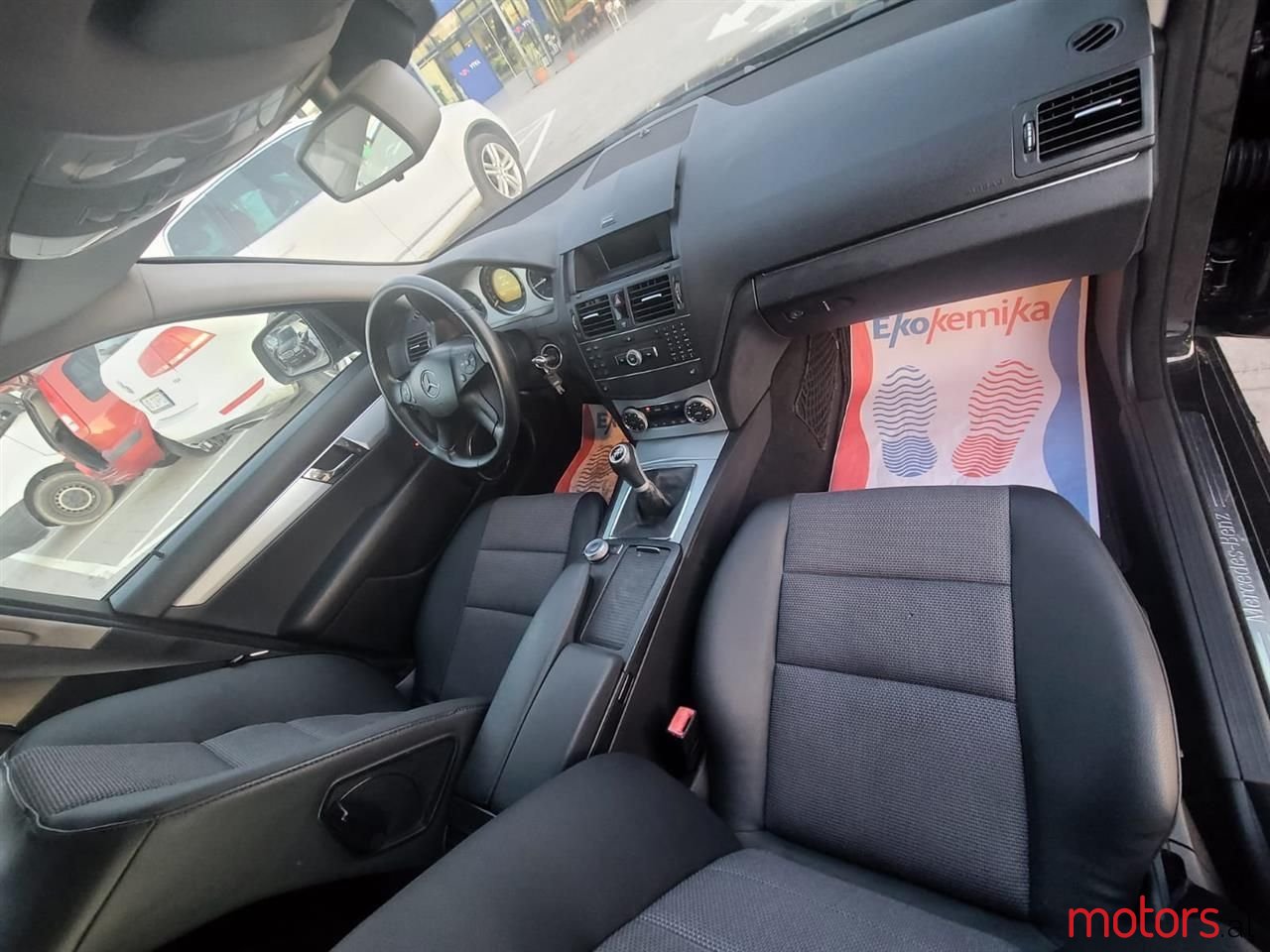 2008' Mercedes-Benz C 220 photo #6