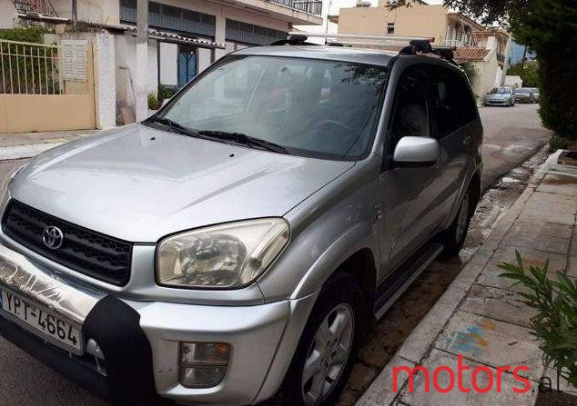 2006' Toyota RAV4 photo #1