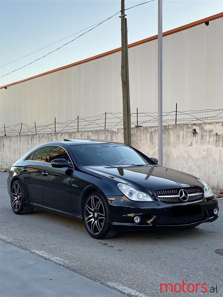 2008' Mercedes-Benz CLS 63 AMG photo #2
