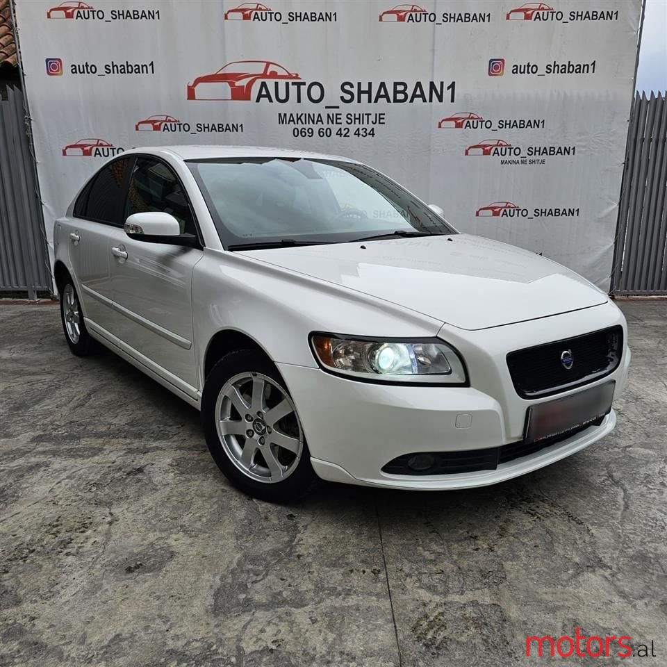 2007' Volvo S40 photo #6