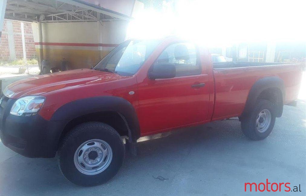 2007' Mazda B Series photo #1