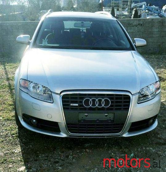 2005' Audi A4 photo #3