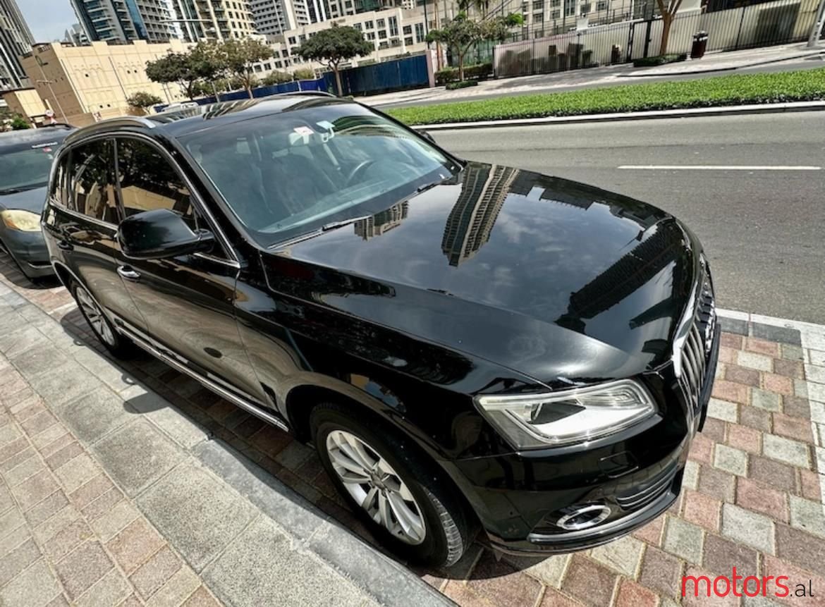 2015' Audi Q5 photo #2