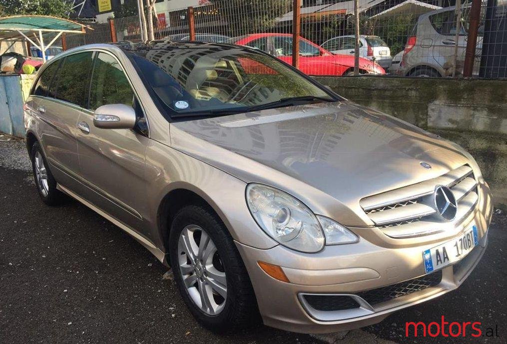 2008' Mercedes-Benz R 500 photo #1