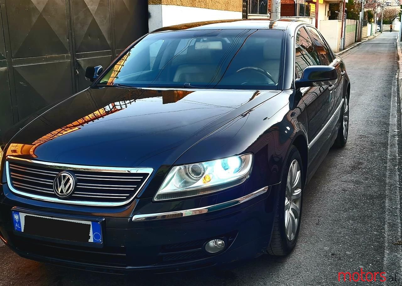 2005' Volkswagen Phaeton photo #1