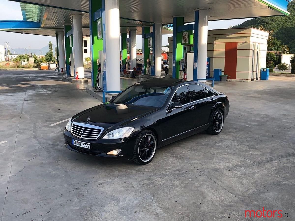 2009' Mercedes-Benz S 320 photo #1