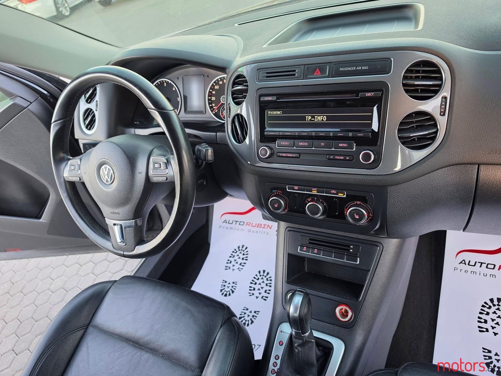 2013' Volkswagen Tiguan photo #2