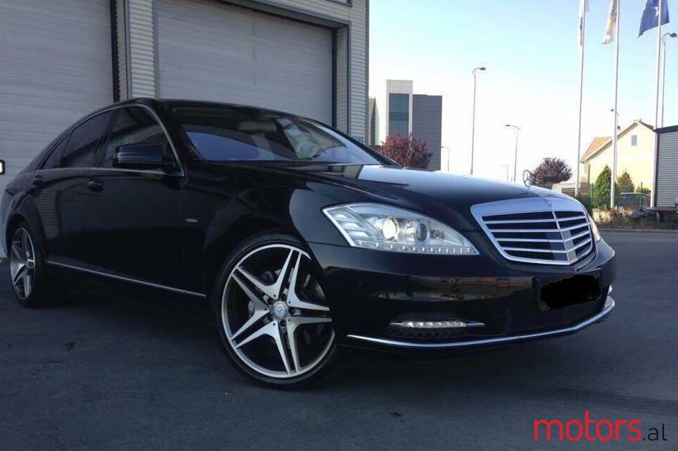 2007' Mercedes-Benz S 500 photo #2
