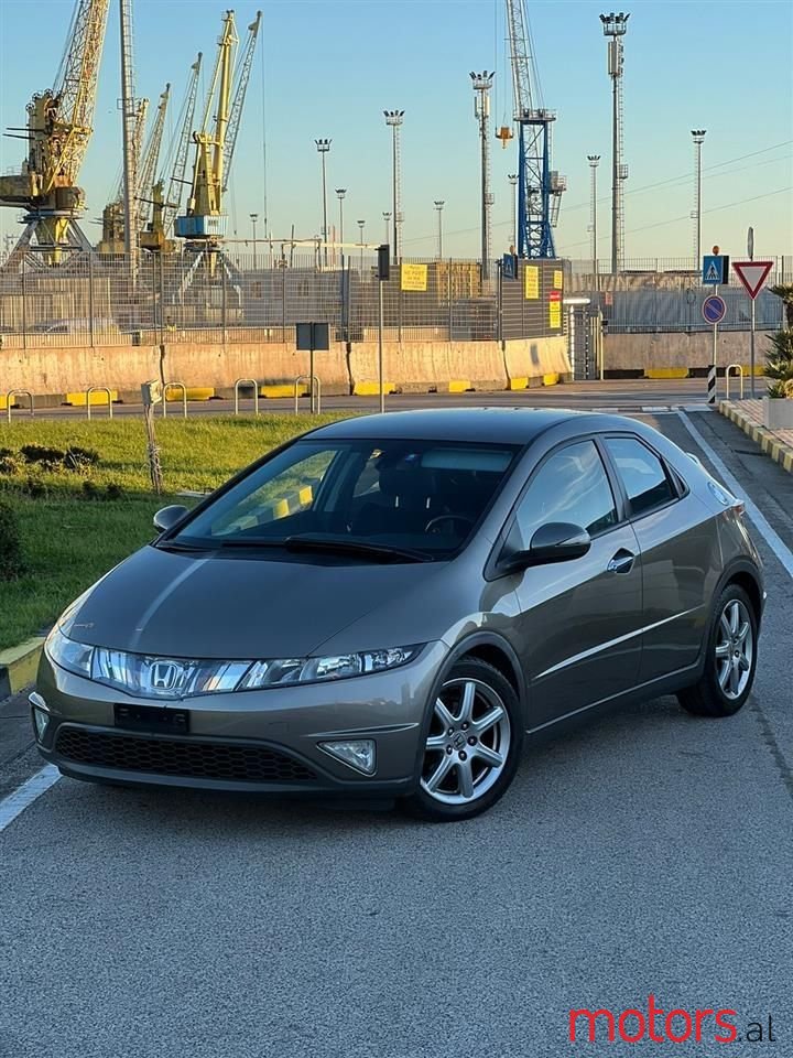 2006' Honda Civic photo #1