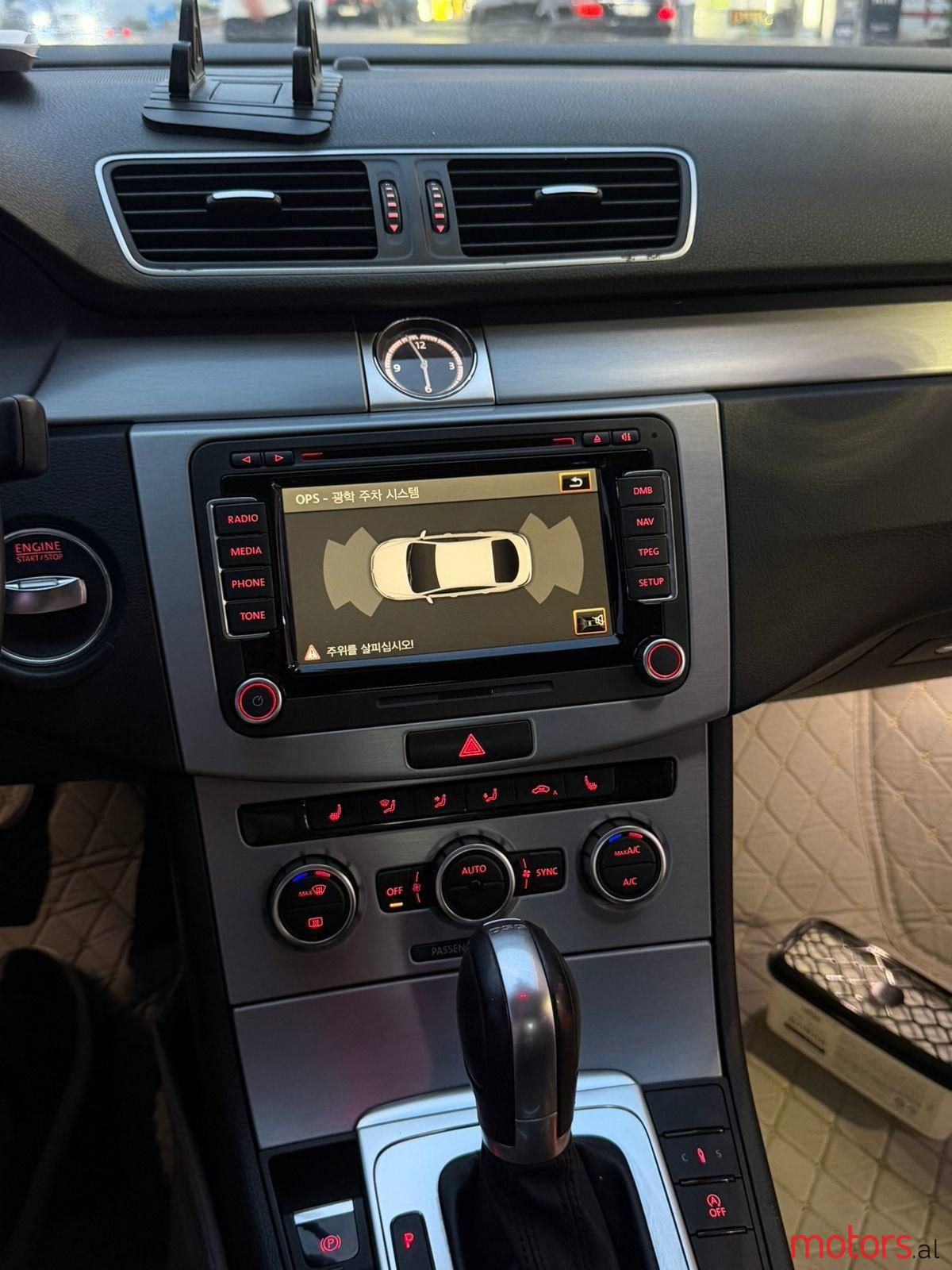 2015' Volkswagen Passat photo #6
