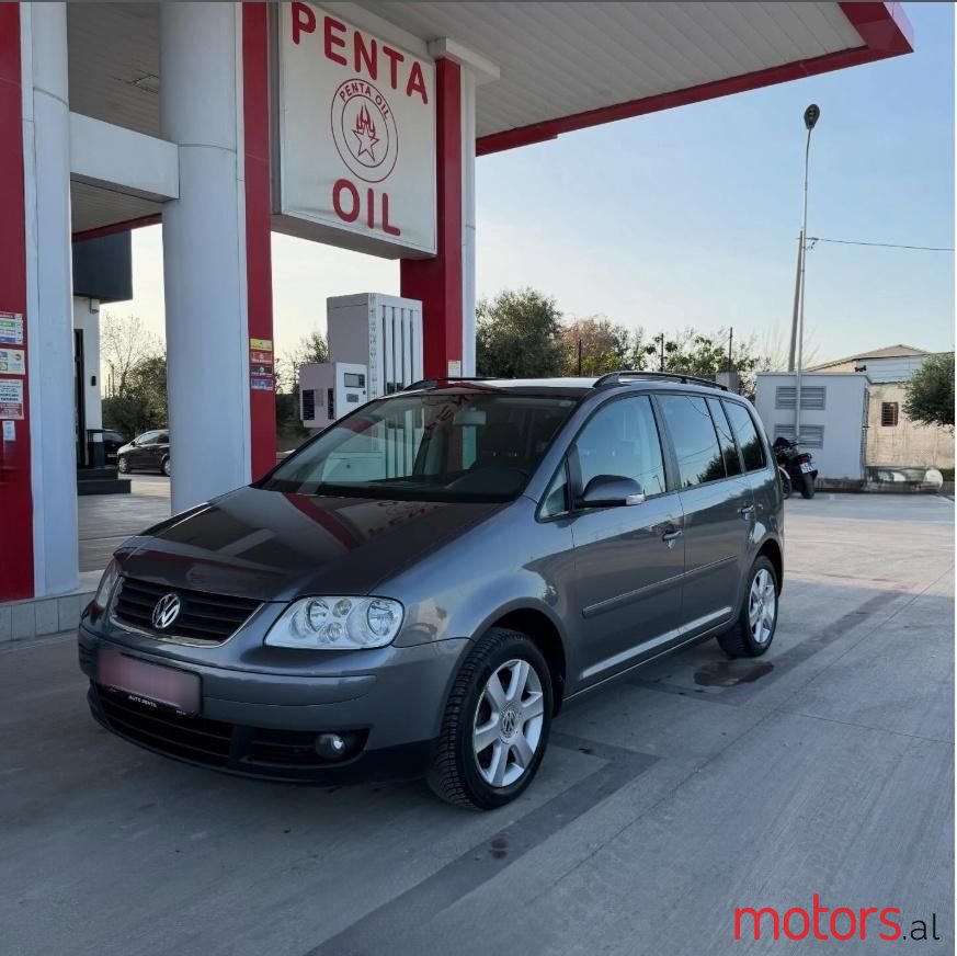 2006' Volkswagen Touran photo #1