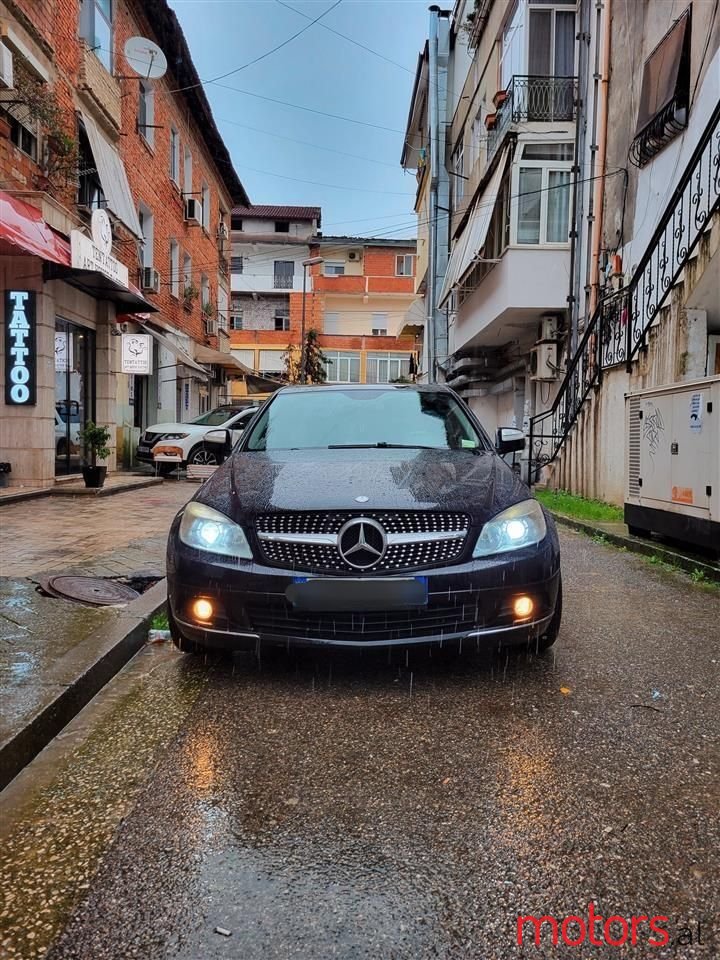 2007' Mercedes-Benz 220 photo #1