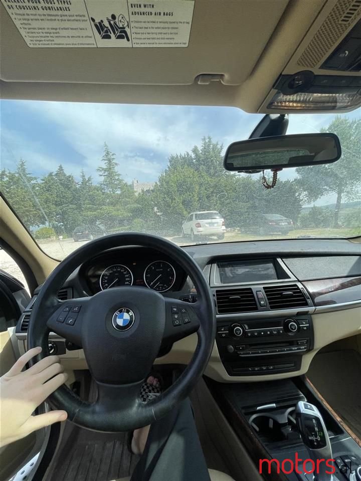 2010' BMW X5 M photo #3