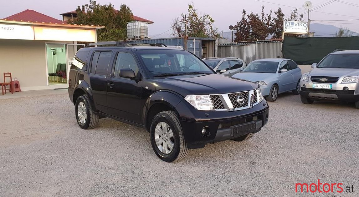 2005' Nissan Pathfinder photo #1