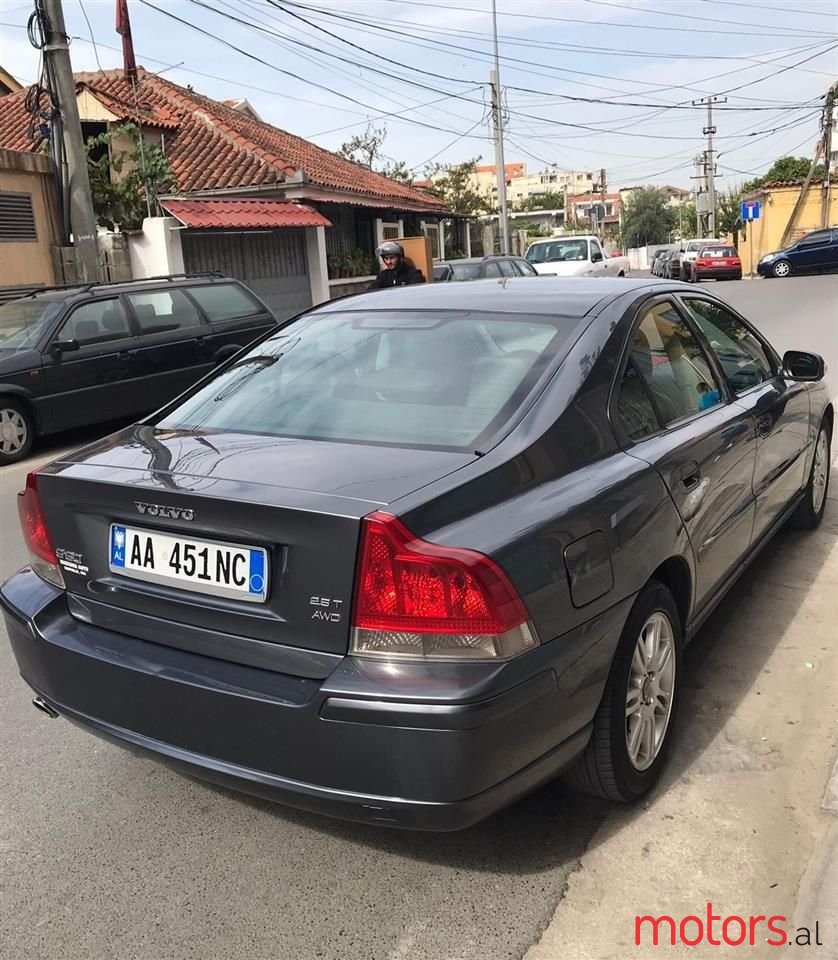 2008' Volvo S60 photo #3