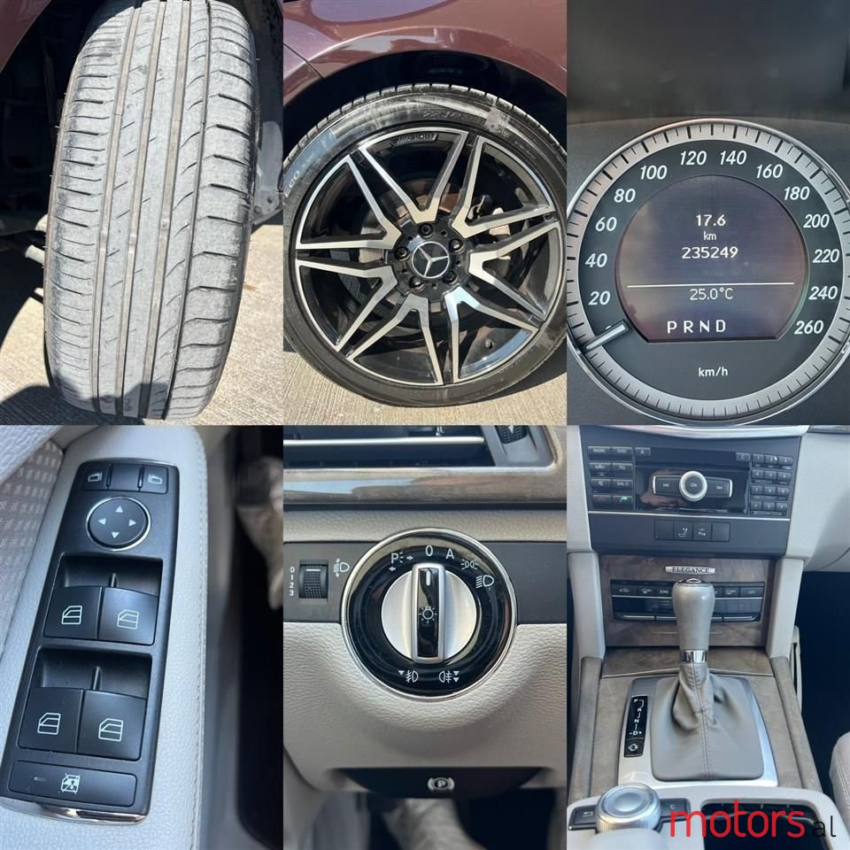 2010' Mercedes-Benz 220 photo #6