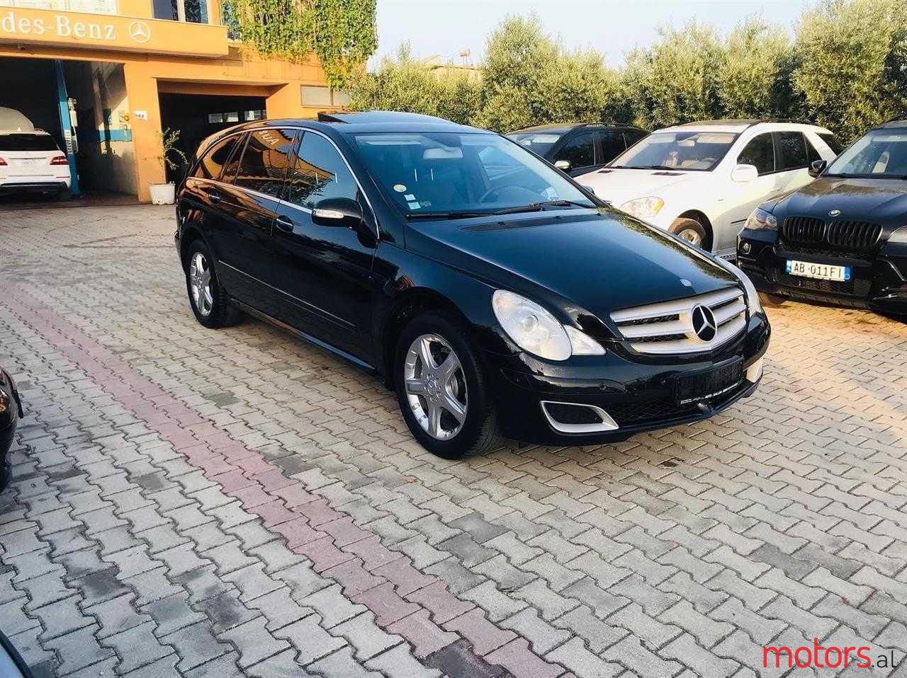 2009' Mercedes-Benz R 320 photo #4