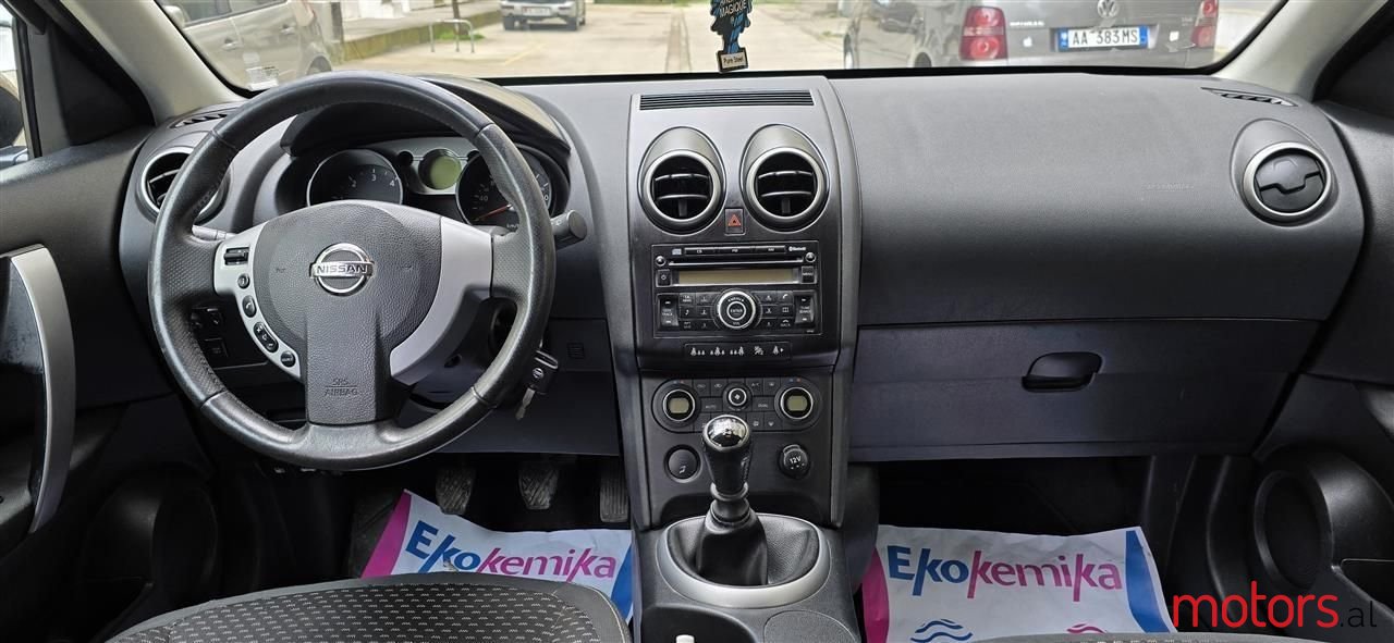 2007' Nissan Qashqai photo #3