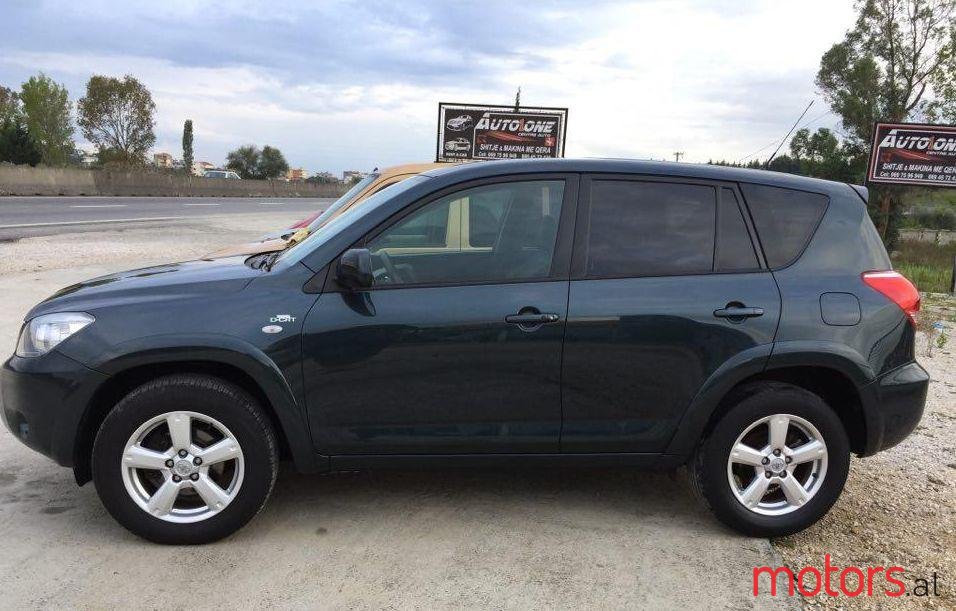 2006' Toyota RAV4 photo #1