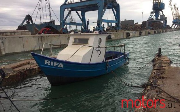 1995' Yamaha photo #1