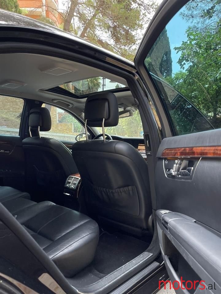 2008' Mercedes-Benz S 350 photo #5