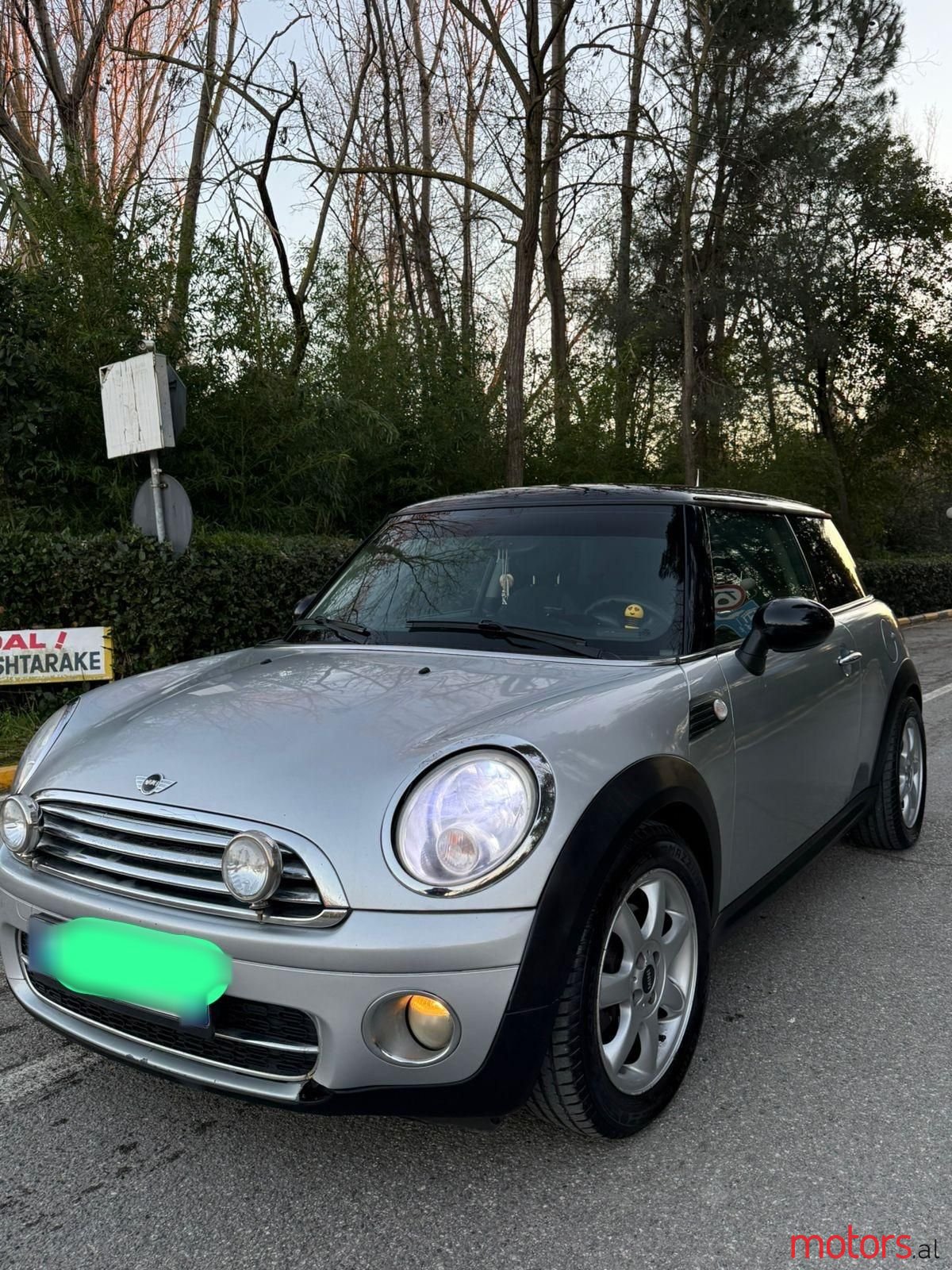 2008' MINI Cooper photo #6