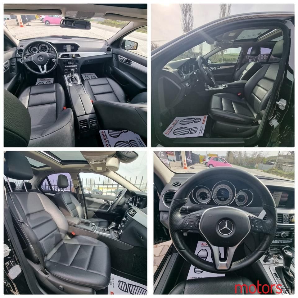 2013' Mercedes-Benz 220 photo #2