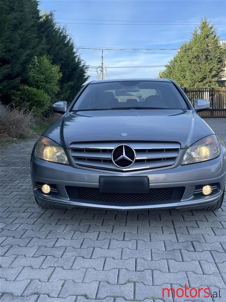 2007' Mercedes-Benz 220 photo #4