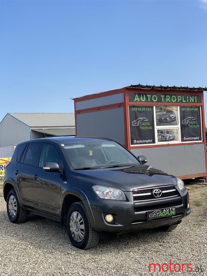 2009' Toyota RAV4 photo #2