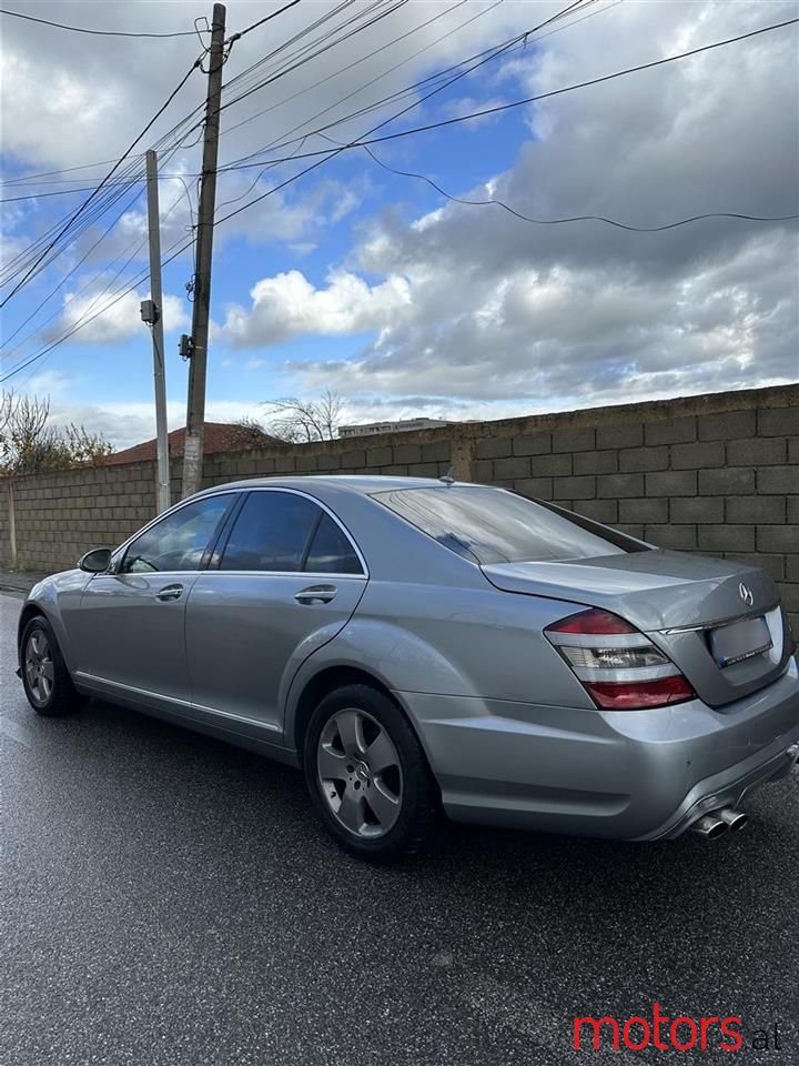 2008' Mercedes-Benz S 320 photo #6